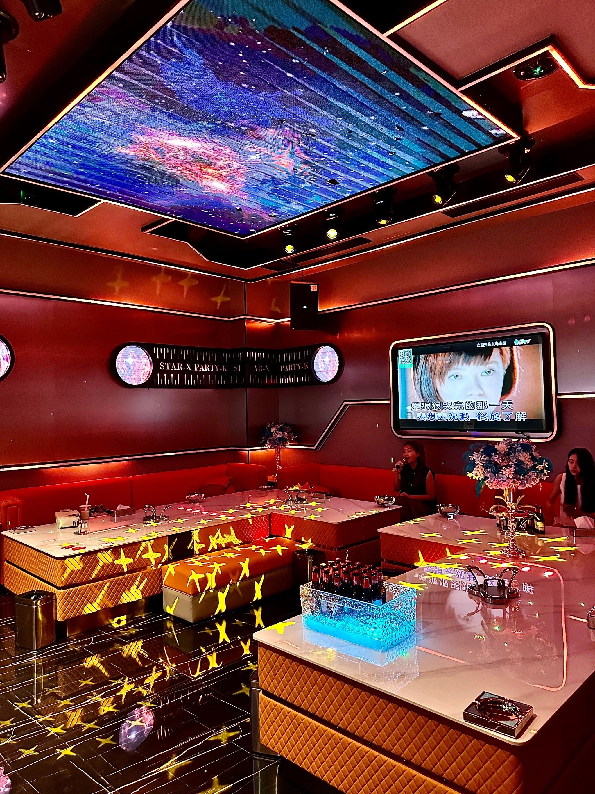 牡丹江商务ktv攻略-宁安市ktv预订